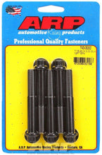 Load image into Gallery viewer, ARP 743-3000 - Bolt Kit - 12pt. (5) 7/16-20 x 3.000 image
