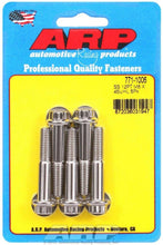 Load image into Gallery viewer, ARP 771-1006 - S/S Bolt Kit -12pt (5pk) 8mm x 1.25 x 45mm image