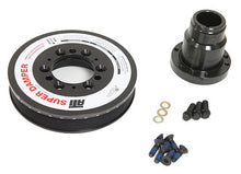 Load image into Gallery viewer, ATI PERFORMANCE 917302 - LS1 7.480 Harmonic Damper - SFI image
