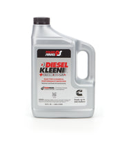 Load image into Gallery viewer, ATP Chemicals &amp; Supplies 3064 - Pwr Service Diesel 64oz Diesel Kleen Cetane Bost image