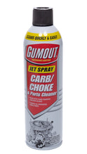 Load image into Gallery viewer, ATP Chemicals &amp; Supplies 800002231 - Gumout 14oz Carb/Choke Cleaner image