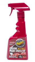 Load image into Gallery viewer, ATP Chemicals &amp; Supplies A-3316 - Meguiars Wax 16oz  image