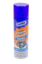 Load image into Gallery viewer, ATP Chemicals &amp; Supplies FEB-1 - Gunk Foamy 15oz. Engine Brite image