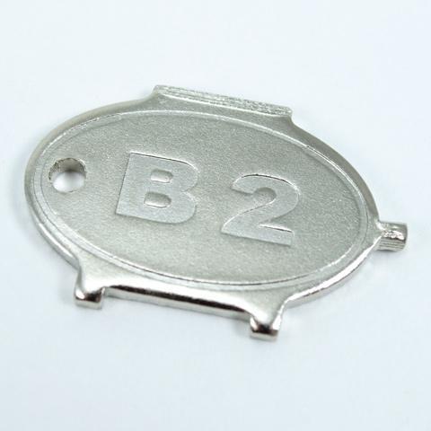 B2 HELMETS 2081571 - Wrench Pivot Key  image