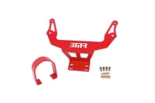 Load image into Gallery viewer, BMR SUSPENSION DSL110R - 15-   Dodge Charger Driveshaft Safety Loop image