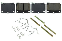 Load image into Gallery viewer, CENTRIC BRAKE PARTS 105.07330 - Posi-Quiet Ceramic Brake Pads with Shims and Har image