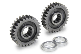 C AND R RACING RADIATORS CRCP-SET26 - Quick Change Gear Set  image