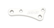 Load image into Gallery viewer, DIVERSIFIED MACHINE SRC-2581 - Birdcage Caliper Mount  image