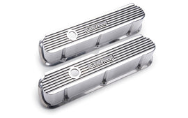 EDELBROCK 4264 - Valve Cover Kit Elite II Series SBF Tall image