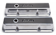 Load image into Gallery viewer, EDELBROCK 4277 - BBF FE Elite II Series Valve Covers image