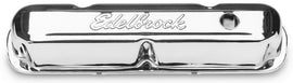 EDELBROCK 4495 - Signature Series V/C's - SBM image