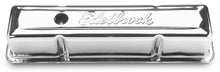 Load image into Gallery viewer, EDELBROCK 4649 - Signature Series V/C&#39;s - SBC Tall image