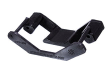 Load image into Gallery viewer, ENERGY SUSPENSION 4-1138G - 11-15 Mustang Trans Mount Insert image