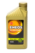 Load image into Gallery viewer, ENEOS 3241-300 - Full Syn Oil 5w20 1 Qt image