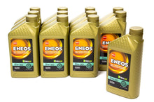 Load image into Gallery viewer, ENEOS 3703-301 - Full Syn Oil Dexos 1 Case 5w30 12 X 1 Qt image