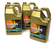 Load image into Gallery viewer, ENEOS 3703-323 - Full Syn Oil Dexos 1 Case 5w30 4 X 5 Qt image