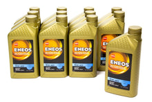 Load image into Gallery viewer, ENEOS 3704-301 - Full Syn Oil 5w40 Case 12 X1 Qt image