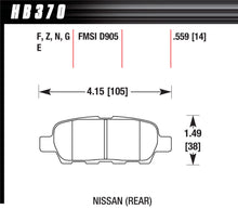 Load image into Gallery viewer, HAWK BRAKE HB370F559 - Performance Street Brake Pads (4) image
