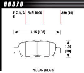 HAWK BRAKE HB370F559 - Performance Street Brake Pads (4) image