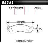 Performance Street Brake Pad (4)