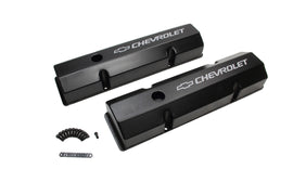 HOLLEY 241-288 - SBC Billet Rail Fab. Alm Valve Covers  w/Oil Cap image