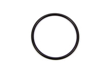 Load image into Gallery viewer, HOWE 205495 - O-Ring For Drive Flange  image