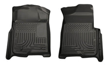 Load image into Gallery viewer, HUSKY LINERS 18381 - 08 F250 ALL Cabs Front Floor Liners image