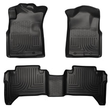 Load image into Gallery viewer, HUSKY LINERS 98951 - 05-15 Tacoma Front/2nd Floor Liners black image