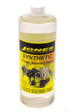 Load image into Gallery viewer, JONES RACING PRODUCTS PS-8009-32S - Synthetic Power Steering Fluid  1qt image