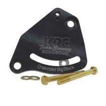Load image into Gallery viewer, KRC POWER STEERING 30026000 - P/S Pump Brkt Block Mt BBC image