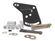 Load image into Gallery viewer, KRC POWER STEERING 31610000 - P/S Pump Brkt Head Mt Short image
