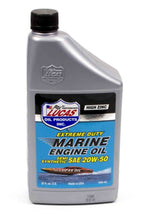 Load image into Gallery viewer, LUCAS OIL 10654 - Marine Semi-Synthetic SAE 20w50 1 Qt image