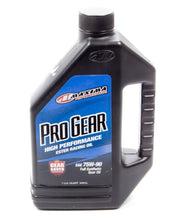 Load image into Gallery viewer, MAXIMA RACING OILS 49-44901S - 75w90 Pro Gear Oil 1 Quart image