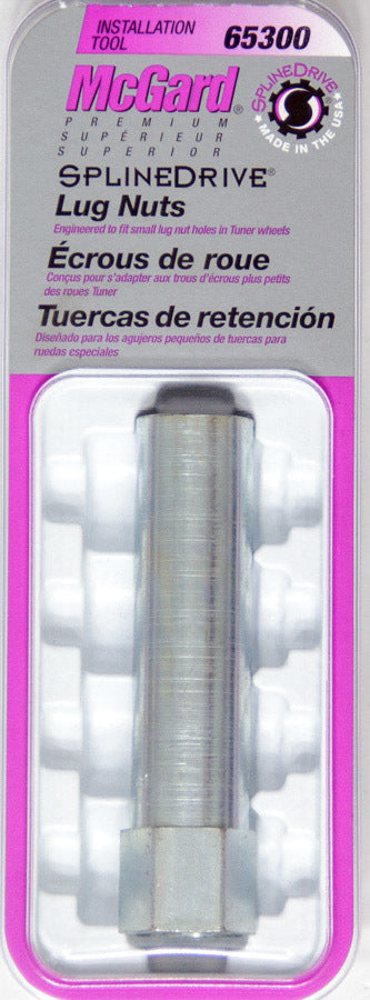 MCGARD 65300 - Splinedrive Nuts Install Tool 13/16 HEX (1/2-12MM image