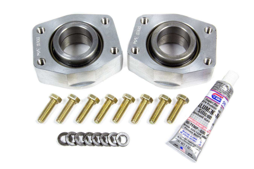 MOSER ENGINEERING 9333 - C-Clip Eliminator Kit Ford 8.8 Mustang 79-04 image