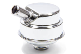 MOPAR PERFORMANCE P4120446 - Chrome Beather Cap  image