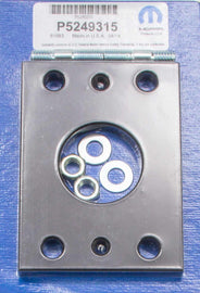 MOPAR PERFORMANCE P5249315 - Master Cylinder Adapter  image
