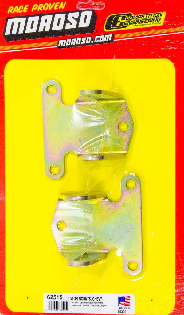 MOROSO 62515 - Chevy Motor Mounts  image