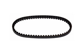 MOROSO 97146 - Radius Tooth Belt - 26.5 x 1/2 83 Teeth image