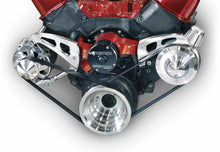 Load image into Gallery viewer, MARCH PERFORMANCE 23006 - Pulley Set  image