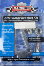 Load image into Gallery viewer, MARCH PERFORMANCE P80120-06 - Alternator Bracket SBC LWP image