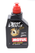 Load image into Gallery viewer, MOTUL USA 105778 - Gear 300 LS 75w90 Oil 1 Liter image