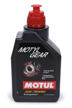 Load image into Gallery viewer, MOTUL USA 109055 - Motylgear 75w90 1 Liter  image