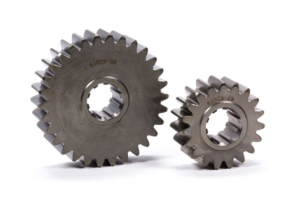 PEM 61028 - Standard Quick Change Gears image