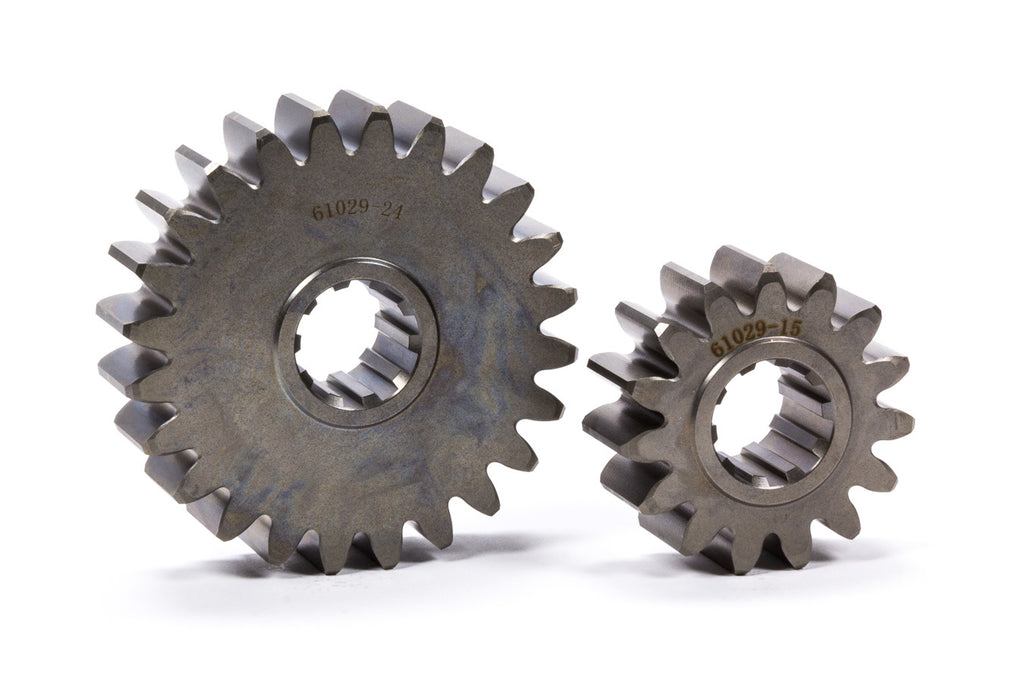 PEM 61029 - Standard Quick Change Gears image