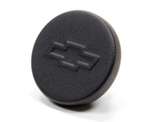 Load image into Gallery viewer, PROFORM 141-629 - Oil Filler Cap Push-In Black Crinkle image