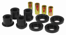 Load image into Gallery viewer, PROTHANE 6-313BL - 05-10 Mustang Control Arm Bushing Kit Lower image