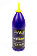 Load image into Gallery viewer, ROYAL PURPLE 01300 - 75w90 Max Gear Oil 1 Qt.  image