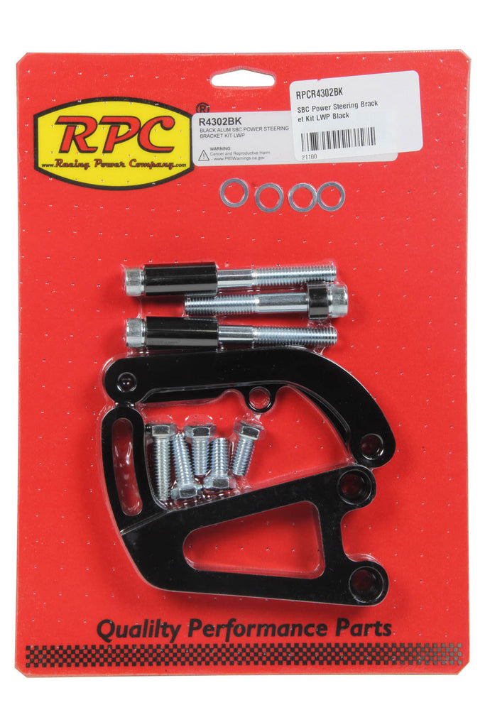 RACING POWER CO-PACKAGED R4302BK - SBC Power Steering Brack et Kit LWP Black image
