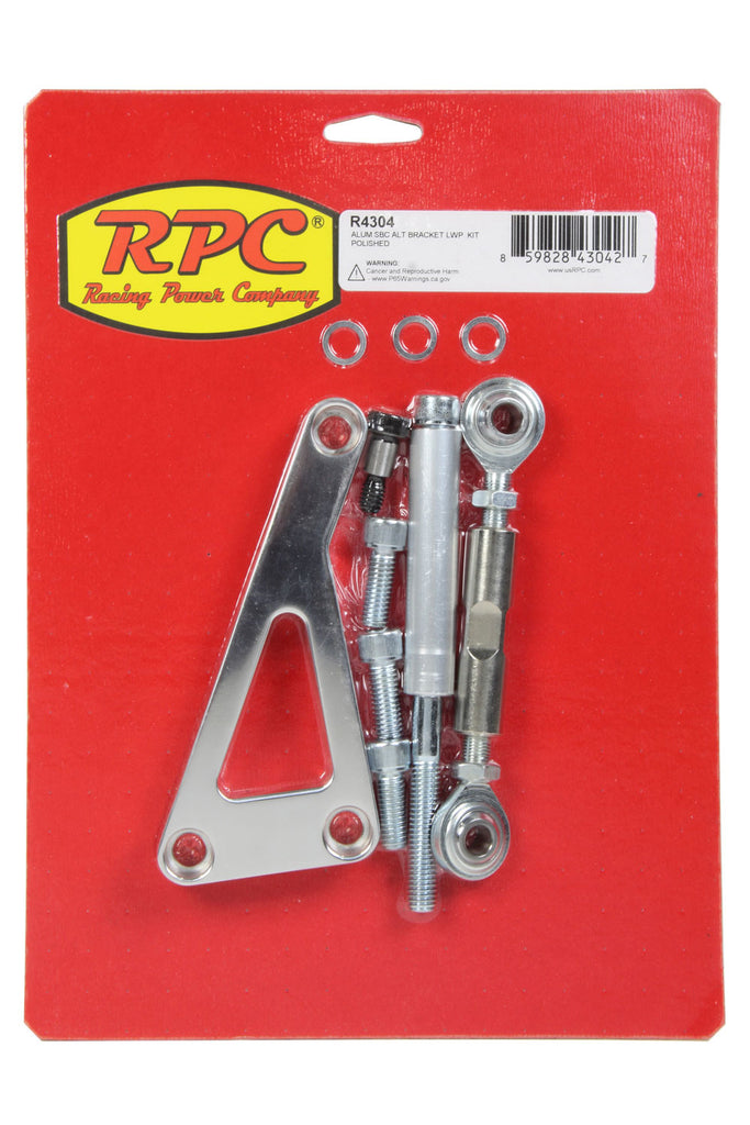 RACING POWER CO-PACKAGED R4304 - Alum SBC Alternator Bracket LWP Polished image